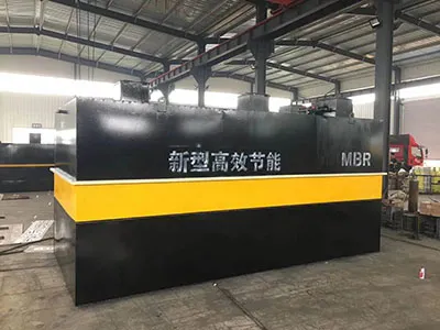 mbr污水处理设备 mbr污水处理设备