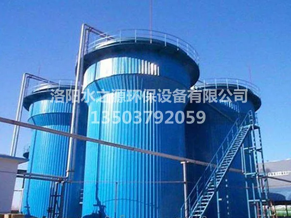 食品加工污水处理设备