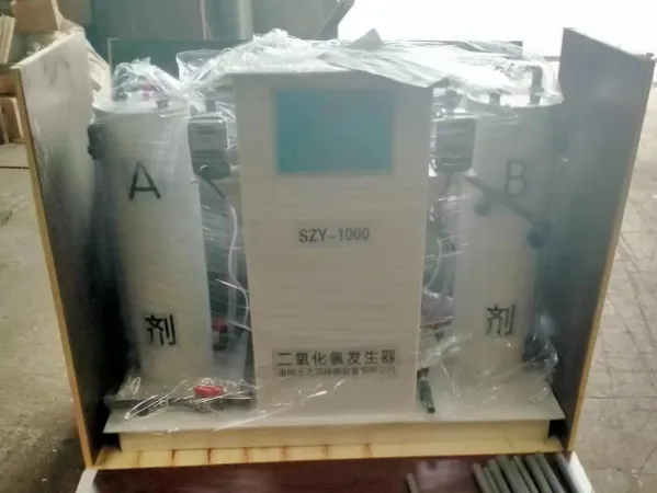 AB剂消毒发生器
